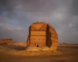 Waad Al Ula Hotel thumbnail